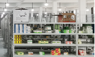 — 重庆征逐科技有限公司